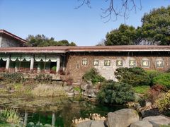 -中国茶叶博物馆(双峰馆区)