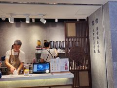 门面-雾鲜(KKMALL店)