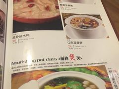 -圆满素食林饭店非遗素食(河西店)