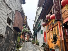 -和顺古镇