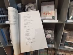 -思南书局·诗歌店