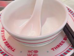 -三头牛·潮汕牛肉生蚝火锅 (夏湾店)