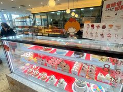 -面包新语(上地华联店)