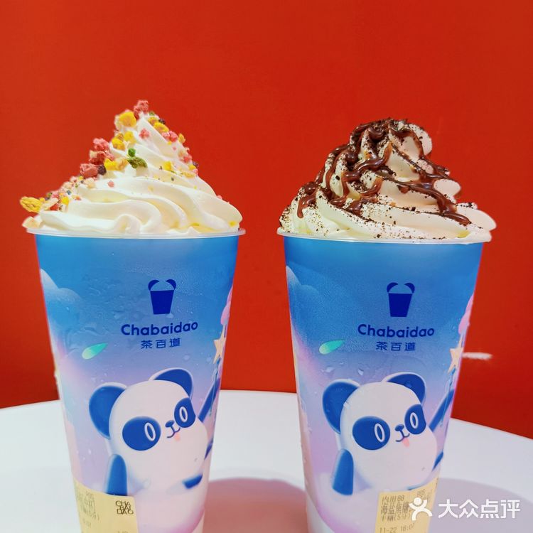 冬日封神|云朵轻乳茶系列绝绝子