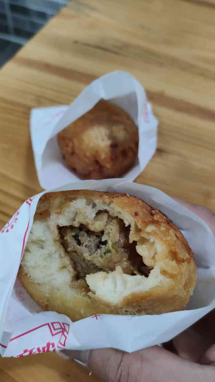 吴记煎包-"算是一家网红的煎包店吧!作为一位专业的大.