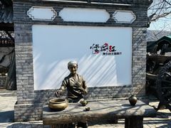 -慢丽江·云南野生菌土鸡锅(西山店)