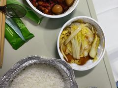 -谷田稻香·砂锅菜(元洪店)