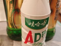 -冰城串说·羊肉串烧烤(哈西大街店)