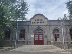 -周恩来同志少年读书旧址