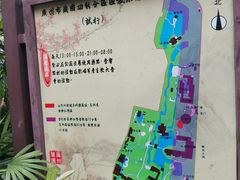 -广州兰圃