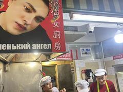 -班赞海鲜市场