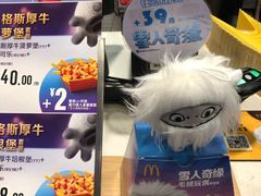 -麦当劳(百利广场店)