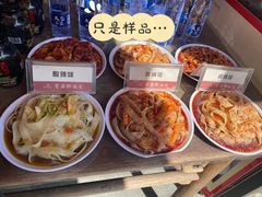 -永兴坊
