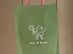 -茉芙甜品屋(黄龙店)