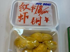 -101 Fresh Fruits Trading