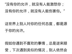 -上海嘉宁·心理咨询中心