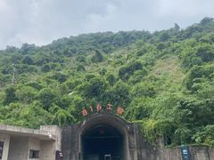-816工程景区