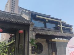 -回龙窝历史文化街区