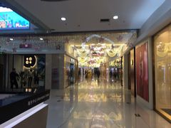 -方恒购物中心(望京小街店)