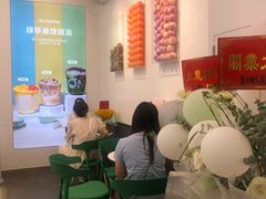 -肆季·鲜萃果粒汁