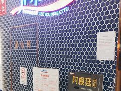 -遇上西雅图多融合海鲜自助餐厅(中房金谊广场店)