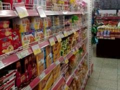 -超市发超市(羊坊店店)