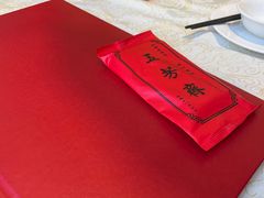 -五芳齋(云南南路店)