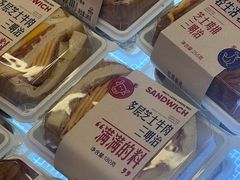 -红星前进面包牛奶公司(君太店)