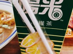 -亞婆井·劲抽面食(铂顿城店)