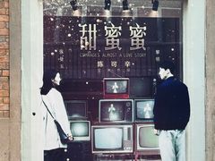 -西安电影制片厂