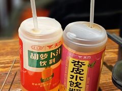 -连手特色烤串