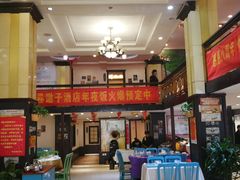 -烙馍卷馓子(苏堤南路店)