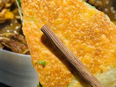 浩爷葱花饼-浩爷羊蝎子火锅(望京店)