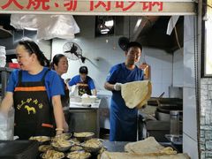 -化三驴肉汤(金明东街店)