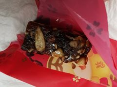 南枣核桃坚果糕-堤可菲蛋糕烘焙(吾悦广场店)