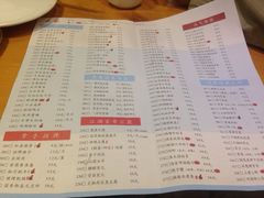 iphone_upload_pic-米家餐厅(长生路店)