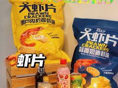 -简致生活MARKET(小榄海港城购物中心店)