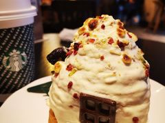 -星巴克(杭州市民中心店)