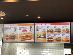 菜单-汉堡王(海昌海洋公园店)