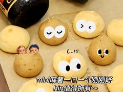 -石头先生的烤炉(济南高新万达店)