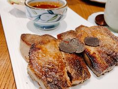 黑椒香煎厚牛舌-阿吾罗日本料理(K11艺术中心店)