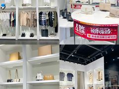 -首创奥特莱斯(西安店)