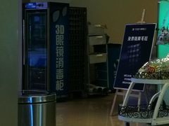-金逸影城(武汉人信汇IMAX店)