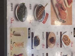 -和合谷(新街口店)