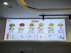 -太原面食店(解放路店)