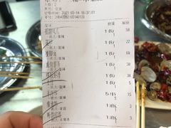 -小民大排档(光谷店)