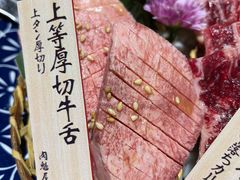 -肉魁屋·烧肉·烧鸟·酒场(高新店)