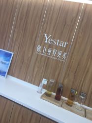 点击看大图 -Yestar宁波艺星整形医院