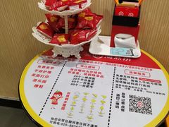 -海底捞火锅(高科广场店)