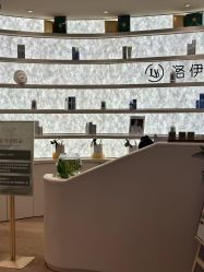 -洛伊科技抗衰护肤中心